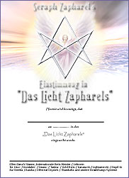Zertifikat - Seraph Zapharels Licht